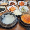 수가성 티스토리