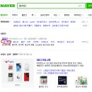 동그라미중고매장 이미지