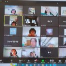 2023 아동청소년그룹<b>홈</b> 식생활교육 사업설명회&사전교육