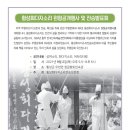 문화시민 이미지