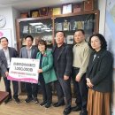 공덕마디탄탄의원 | 주민참여 효도밥상 기탁식 공덕마디탄탄의원, 마포한강아이파크