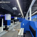 신안스크린골프 네이버블로그