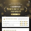 더히엘의원 이미지