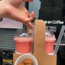 휴앤안 | 서울/영등포 도림동카페 [휴앤안커피] 가성비좋고 동내조용한카페, 주차팁