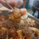 두찜부산광안점 이미지