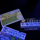 얼라이브홀 이미지