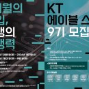 KT 뉴스1