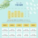 헬스 달리아 네이버블로그