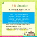 의정부서초등학교 이미지