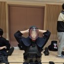 새빛검도관 이미지