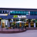 방림드림주민 이미지
