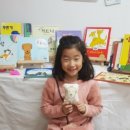 꼼지락 강아지 이미지