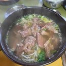 제일시장공중화장실 이미지