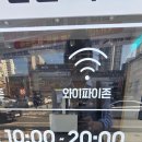 색동호박 | [새이학가든]전현무계획2 공주국밥 솔직 후기! 박찬호 단골집 코스