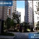 (주)에스원 강남 이미지