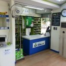 깔끔이드라이크리닝 이미지