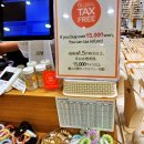 보물섬게임장 이미지