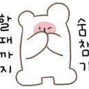 신성아구찜 이미지