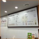 무지개공업사 | 제주공항 맛집 황해 식당, 제주 갈치조림 진심 맛집 후기