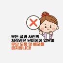 베이비하우스청라점 이미지