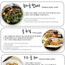 대일씨에프 이미지
