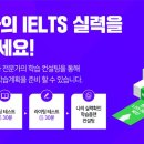 생활영어(입문반) 이미지