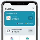 금화미용실 - 전주시 덕진구 | 금화미용실