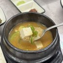 구일 | 청주 산남동 삼겹살 맛집, 신선한 생갈비 맛집"구일갈비" 후기