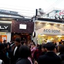 엑센트노래방 이미지