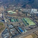 (주)거성종합건설 이미지