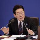 적 동아일보