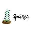 탄금초등학교 이미지