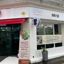 마마스홈 이미지