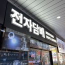구월동퀵서비스 이미지