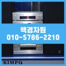 백경자원 네이버블로그