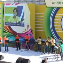 대우한마음 이미지