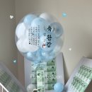 비전8길 이미지