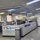 한국지엠한국지정서비스 이미지