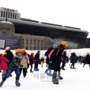 스케이트장 이미지