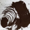 금오중학교 이미지