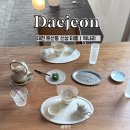 희나리 - 삼척시 호산중앙로 5-15 | 대전 둔산동 신상카페 <희나리> 백차와 홍차, 여름 와가시 후기