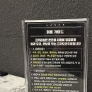 깔끄미불판 네이버블로그