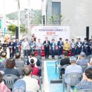 무전동 주민센터 이미지