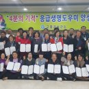 도우미 이미지