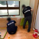사상초등학교병설유치원