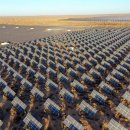 정연 태양광발전소 이미지