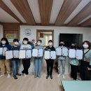 해님또래지역아동센터 이미지