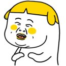 명화동 보건진료소 이미지