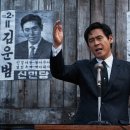 최신영화 킹메이커 이미지