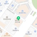 기업행정지원센터 리치컨설팅 이미지